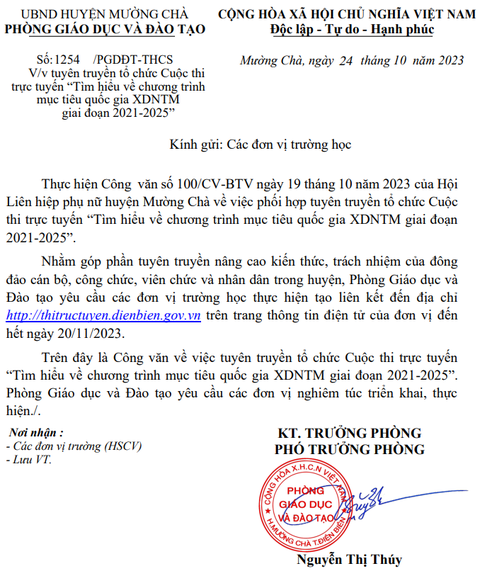 Phát động hưởng ứng cuộc thi “Tìm hiểu về chương trình  mục tiêu quốc gia XDNTM giai đoạn 2021-2025”